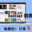 四九图库澳门彩金牛网