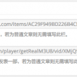 彩吧大乐透预测分析最新