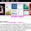 澳门118开奖网118